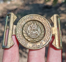 RARE SCOUT BUCKLE – Les
