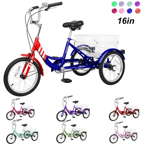 Mooncool tricycle trike - 16,