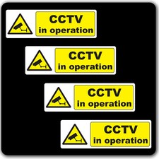 Pack of 4 CCTV in operation