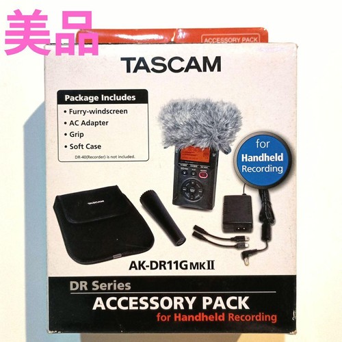 Tascam 05x recorder digital - tascam,
