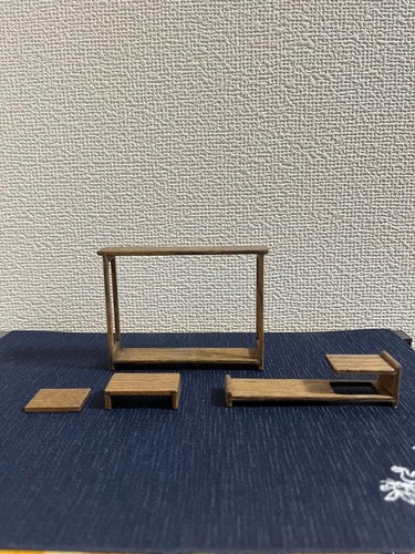 Gessen mini bonsai - gessen,