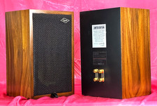 BBC SPENDOR Extremely Rare