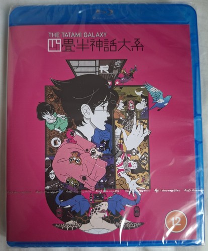 Tatami galaxy complete series - galaxy,