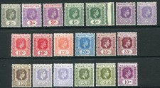 Mauritius 1938-48 p14 2c-10r