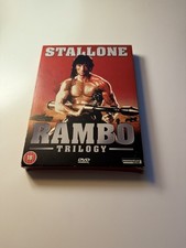 Rambo Trilogy DVD (2005)
