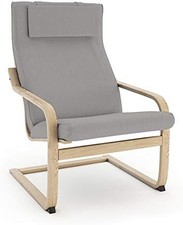 Vinylla Armchair Replacement