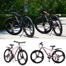 24/26/27.5inch Mountain Bike