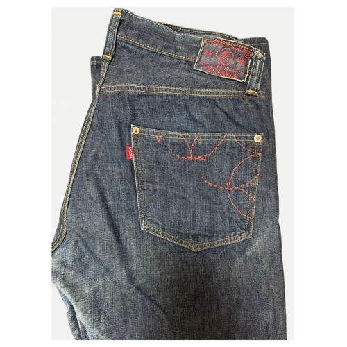 Sugar cane selvedge jeans - cane,