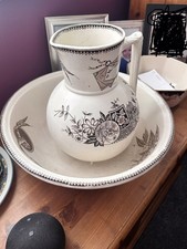 Tako wash pitcher and bowl set