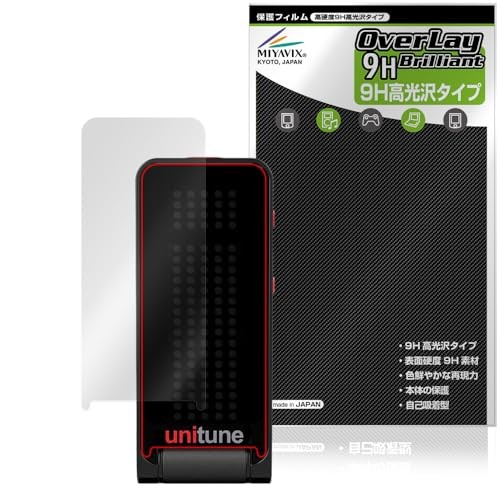 Miyabix electronic polytune - tc,