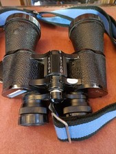 Commodore 10x50 fast focus