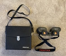 Pentax 10x50 Field 5.5" Model