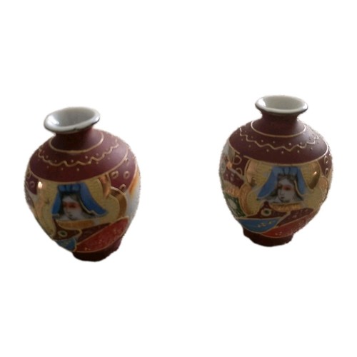 Small japnese 2 - 2, 1/2""