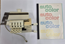 PASSAP KNITTING MACHINE E6000 4600 MOTOR BAR  ACCESSORIES AUTO COLOR COLOUR