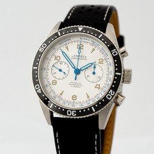 LONARES - Landeron 51 -