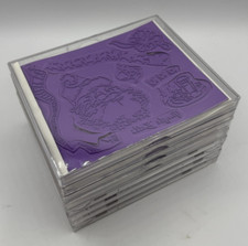 See-D's Papercraft Rubber