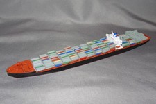 CM GB CONTAINER SHIP 'CS CP SINALOA' 1/1250 MODEL SHIP