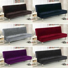 New Velvet Armless Sofa Bed Cover Folding Futon Cover Sofa Slipcover 180-210cm