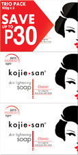 Kojie San Skin Lightening & Brightening Soap - NEW PACKAGING