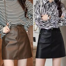 Womens Slim Fit PU Leather Skirt Spring 2025 Aline Style for Daily Use