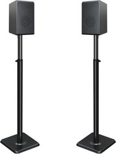 Adjustable Height Speaker