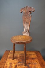 Vintage Spinning Wheel Chair