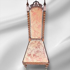 Victorian 19th Century Oak