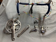 CAMPAGNOLO CROCE D'AUNE DELTA