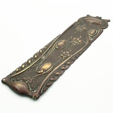Art Nouveau Door Finger Plate in Brass