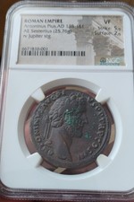 Roman Empire Antoninus Pius