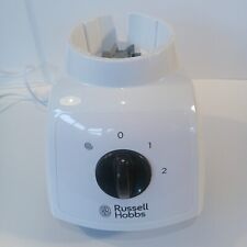 Russell Hobbs 24610 Plastic Jug Blender 400W - JUST THE BASE
