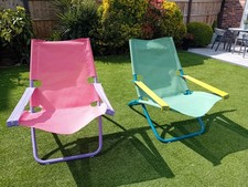 EMU Snooze Garden Recliner