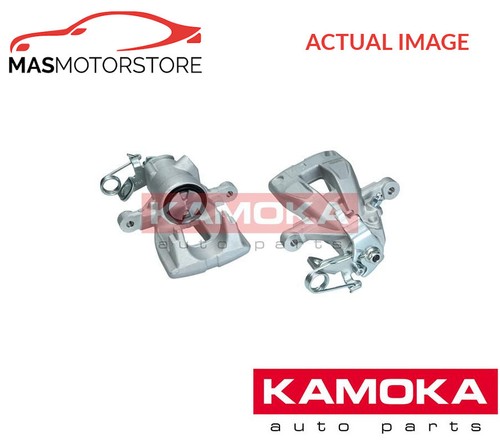 Brake caliper braking rear - braking,