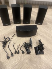 Bose Cube Direct Reflecting Speakers Series II Black X5, Wall Brackets X2 