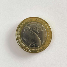 ISLE OF MAN £2 Coin 2023 TT