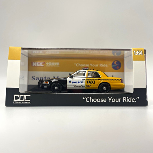 Goc vehicle museum 1998 - museum, 1/64
