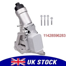 Engine Oil Filter Housing 11428596283 for BMW 230i 320i 330e 330i 430i 530i 530e