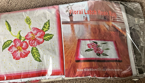 Floral rug kit new - floral, sealed