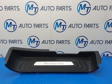 MERCEDES V CLASS FRONT DOOR ENTERANCE STEP TRIM LEFT SIDE A4476801906 W447 VITO