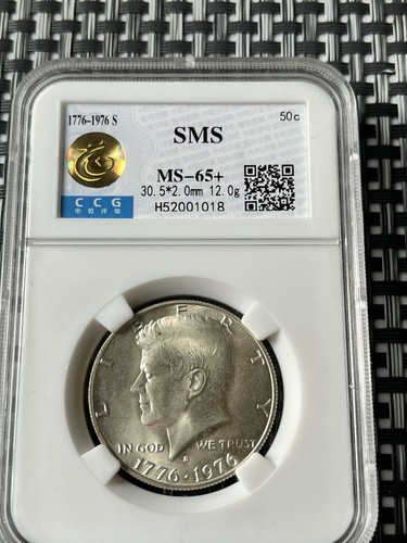 Usa 1776 1976 - s, half