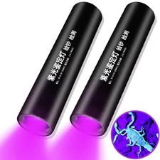 365nm Ultra Violet Lights