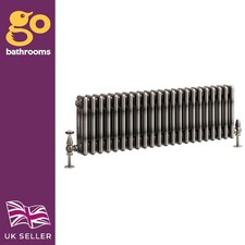 Traditional 3 Column Radiator