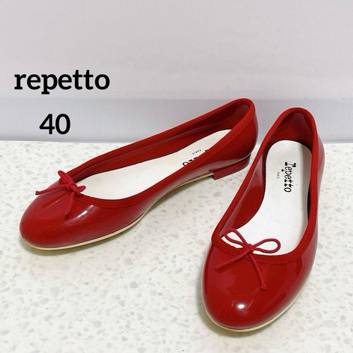 Rare repetto cendrillon - rare, baby