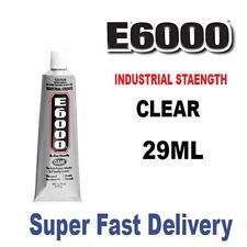 E6000 Glue 29.7ml / 14ml /59ml