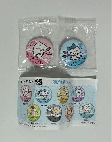 Chiikawa kura sushi tin badge - chiikawa,