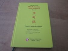 Metodo Chino elemental Tomo 1