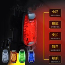 LED Red Blue Shoulder Police