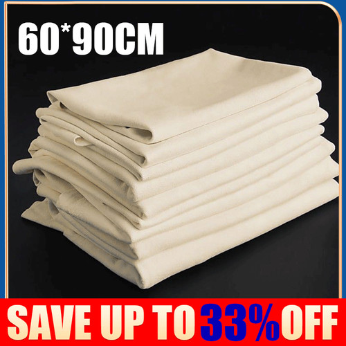 Large natural chamois leather - large,