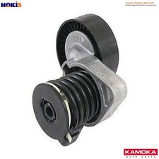 TENSIONER LEVER VRIBBED BELT