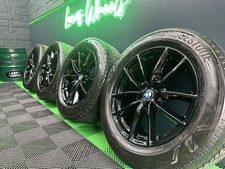 BMW X5 G05 X6 G06 18” Powder